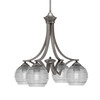 Zilo Downlight, 4 Light, Chandelier In Graphite Finish With 6" Clear Ribbed Glass (568-GP-5110)
