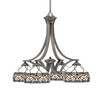 Zilo Downlight, 4 Light, Chandelier In Graphite Finish With 7" Royal Merlot Art Glass (568-GP-9485)