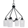 Odyssey Downlight, 4 Light, Chandelier In Matte Black Finish With 5" Clear Textured Glass  (2604-MB-4250)