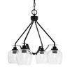 Odyssey Downlight, 4 Light, Chandelier In Matte Black Finish With 6" Clear Bubble Glass (2604-MB-4810)