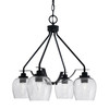 Odyssey Downlight, 4 Light, Chandelier In Matte Black Finish With 6" Smoke Bubble Glass (2604-MB-4812)