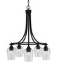 Paramount Downlight, 5 Light, Chandelier In Matte Black Finish With 5" Clear Bubble Glass (3415-MB-210)