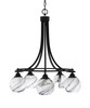 Paramount Downlight, 5 Light, Chandelier In Matte Black Finish With 5.75" Onyx Swirl Glass (3415-MB-4109)