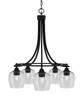 Paramount Downlight, 5 Light, Chandelier In Matte Black Finish With 6" Clear Bubble Glass (3415-MB-4810)