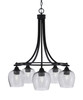 Paramount Downlight, 5 Light, Chandelier In Matte Black Finish With 6" Smoke Bubble Glass (3415-MB-4812)