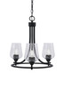 Paramount Uplight, 3 Light, Chandelier In Matte Black Finish With 5" Clear Bubble Glass (3403-MB-210)