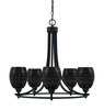 Paramount Uplight, 5 Light, Chandelier In Matte Black Finish With 5" Black Matrix Glass (3405-MB-4029)