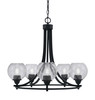 Paramount Uplight, 5 Light, Chandelier In Matte Black Finish With 5.75" Smoke Bubble Glass (3405-MB-4102)
