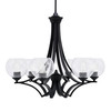 Zilo Uplight, 6 Light, Chandelier In Matte Black Finish With 5.75" Clear Bubble Glass (566-MB-4100)