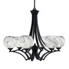 Zilo Uplight, 6 Light, Chandelier In Matte Black Finish With 5.75" Onyx Swirl Glass (566-MB-4109)