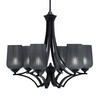 Zilo Uplight, 6 Light, Chandelier In Matte Black Finish With 5" Smoke Textured Glass (566-MB-4252)