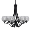Zilo Uplight, 6 Light, Chandelier In Matte Black Finish With 6" Clear Ribbed Glass (566-MB-5110)