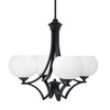 Zilo Uplight, 4 Light, Chandelier In Matte Black Finish With 7" White Muslin Glass (564-MB-212)