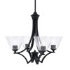 Zilo Uplight, 4 Light, Chandelier In Matte Black Finish With 7" Clear Bubble Glass (564-MB-302)