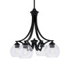 Zilo Downlight, 4 Light, Chandelier In Matte Black Finish With 5.75" Clear Bubble Glass (568-MB-4100)