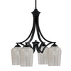 Zilo Downlight, 4 Light, Chandelier In Matte Black Finish With 5" Silver Textured Glass (568-MB-4253)