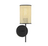 1-Light Wall Sconce in Matte Black (M90080MBK)