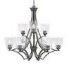 Zilo Uplight, 9 Light, Chandelier In Graphite Finish With 4.5" Clear Bubble Glass (569-GP-461)