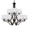 Zilo Uplight, 9 Light, Chandelier In Dark Granite Finish With 6" Smoke Bubble Glass (569-DG-4812)