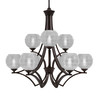 Zilo Uplight, 9 Light, Chandelier In Dark Granite Finish With 6" Clear Ribbed Glass (569-DG-5110)