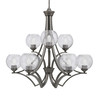 Zilo Uplight, 9 Light, Chandelier In Graphite Finish With 5.75" Smoke Bubble Glass (569-GP-4102)