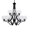 Zilo Uplight, 9 Light, Chandelier In Matte Black Finish With 5.75" Clear Bubble Glass (569-MB-4100)