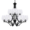 Zilo Uplight, 9 Light, Chandelier In Matte Black Finish With 6" Clear Bubble Glass (569-MB-4810)
