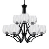Zilo Uplight, 9 Light, Chandelier In Matte Black Finish With 6" Smoke Bubble Glass (569-MB-4812)