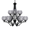 Zilo Uplight, 9 Light, Chandelier In Matte Black Finish With 6" Smoke Ribbed Glass (569-MB-5112)