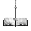 Atlas Uplight, 5 Light, Chandelier In Matte Black Finish With 4" Onyx Swirl Glass (4505-MB-3009)