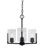 Atlas Uplight, 3 Light, Chandelier In Matte Black Finish With 4" Smoke Bubble Glass (4503-MB-3002)