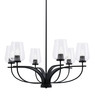Cavella 6 Light Chandelier Shown In Matte Black Finish With 5" Clear Bubble Glass (3906-MB-210)