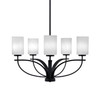 Cavella 5 Light Chandelier In Matte Black Finish With 4" White Marble Glass (3905-MB-3001)