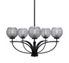 Cavella 5 Light Chandelier In Matte Black Finish With 6" Smoke Ribbed Glass (3905-MB-5112)