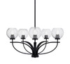 Cavella 5 Light Chandelier In Matte Black Finish With 5.75" Smoke Bubble Glass (3905-MB-4102)
