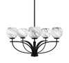 Cavella 5 Light Chandelier In Matte Black Finish With 5.75" Onyx Swirl Glass (3905-MB-4109)