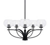 Cavella 5 Light Chandelier In Matte Black Finish With 7" Clear Bubble Glass (3905-MB-202)