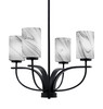 Cavella 4 Light Chandelier Shown In Matte Black Finish With 4" Onyx Swirl Glass (3904-MB-3009)
