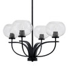 Cavella 4 Light Chandelier Shown In Matte Black Finish With 7" Clear Bubble Glass (3904-MB-202)
