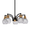 Easton Downlight, 5 Light, Chandelier Shown In Matte Black & Brass Finish With 6" Clear Ribbed Glass (1945-MBBR-5110)