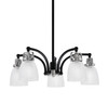 Easton Downlight, 5 Light, Chandelier Shown In Matte Black & Brushed Nickel Finish With 5" Clear Ribbed Glass (1945-MBBN-500)