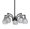 Easton Downlight, 5 Light, Chandelier Shown In Matte Black & Brushed Nickel Finish With 6" Smoke Ribbed Glass (1945-MBBN-5112)