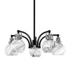 Easton Downlight, 5 Light, Chandelier Shown In Matte Black & Brushed Nickel Finish With 5.75" Onyx Swirl Glass (1945-MBBN-4109)