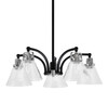 Easton Downlight, 5 Light, Chandelier Shown In Matte Black & Brushed Nickel Finish With 7" Clear Bubble Glass (1945-MBBN-302)