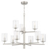 Hailie 9 Light Chandelier in Satin Nickel (55629-SN)