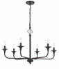 Jolenne 6 Light Chandelier in Flat Black (57026-FB)