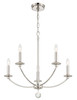 Mila 5 Light Polished Nickel Chandelier (MIL-8005-PN)