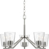 Vertex Collection Five-Light Brushed Nickel Clear Glass Contemporary Chandelier (P400341-009)