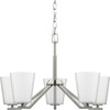 Vertex Collection Five-Light Brushed Nickel Etched White Contemporary Chandelier (P400343-009)