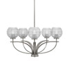 Cavella 5 Light, Uplight Chandelier With Hang Straight Swivel Shown In Graphite Finish With 6" Clear Ribbed Glass (3905-GP-5110)